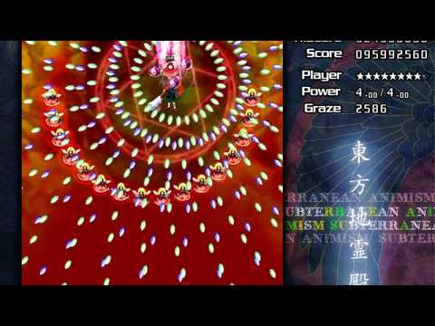 Touhou 11 SA - ReimuA Normal Perfect 1cc (No Miss, No Bombs, Full Spell)