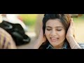 Dil Mera Chahe Female Version Full Song