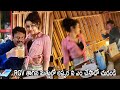 RGV రాసలీలలు Ram Gopal Varma Crazy Dance With Apsara Rani Night Party Mana TFI