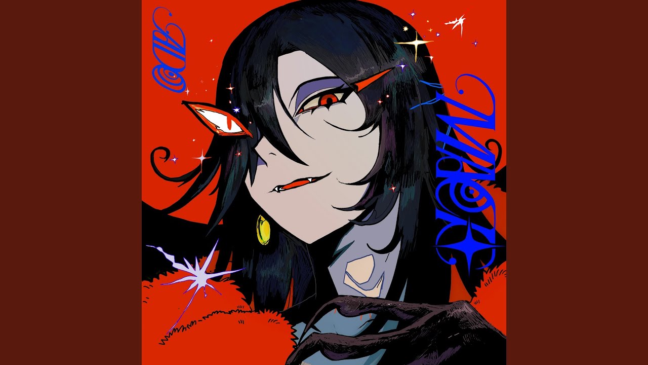 thumbnail of video Ado/Magic