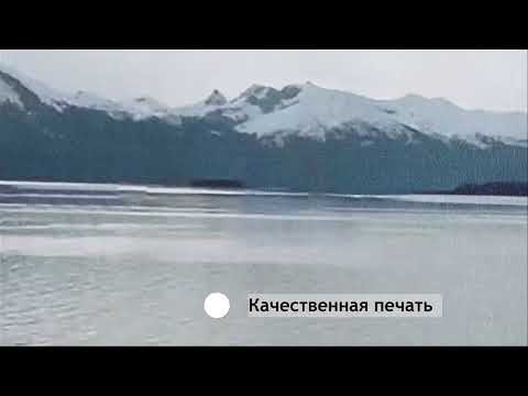 Миниатюра изображения товара Картина Декарт Парусник утро заря 8Л4021 (в раме)