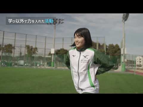 キャンパスライフ　管理栄養学専攻 Matsui編
