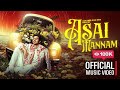 Asai Man Nam Asa Koda Sinhala Version Ma Diha Mash Up Mayuka Aparantha මං එක්කන් හ