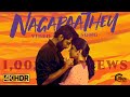 Nagaraathey - Tamil Music Video| Maathevan, Swagatha S. Krishnan| Nivas K Prasanna| Nash| Ashwin Raj