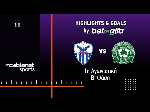 bg-highlight