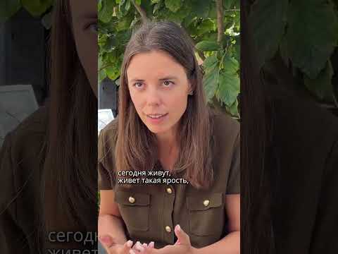 Мы были великими? Нет, мы были ужасными!