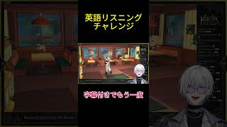 【トモダチコレクション】かわいそうなDeboling3000。【#にじさんじen切り抜き】