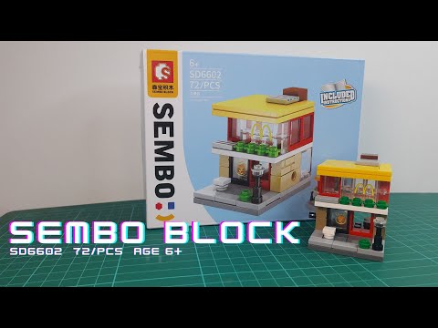 EP3. LEGO SEMBO BLOCK SD6602 BUILDING STREET SERIES MCDONALD'S RESTAURANT