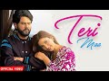 TERI MAA (Official Video) Chandra Brar x MixSingh