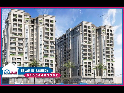 Property video thumbnail