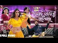 To Pain Nachibi Mu Ratisara Full Song Kabita Banita Lata Bobby Mishra Simran Tarang Music