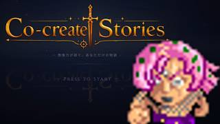 【Co create Stories】RPG版ディアボロの大冒険　Episode2　前編【Generative RPG】