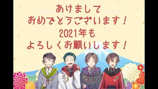 [Apex legends]新年初エペ！誰でも参加OK！どんどんコメントしてね！