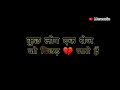 Zindagi Ke Safar Mein Guzar Jaate Hain Status Aap Ki Kasam Sad Whatsapp Status Kishore Kumar