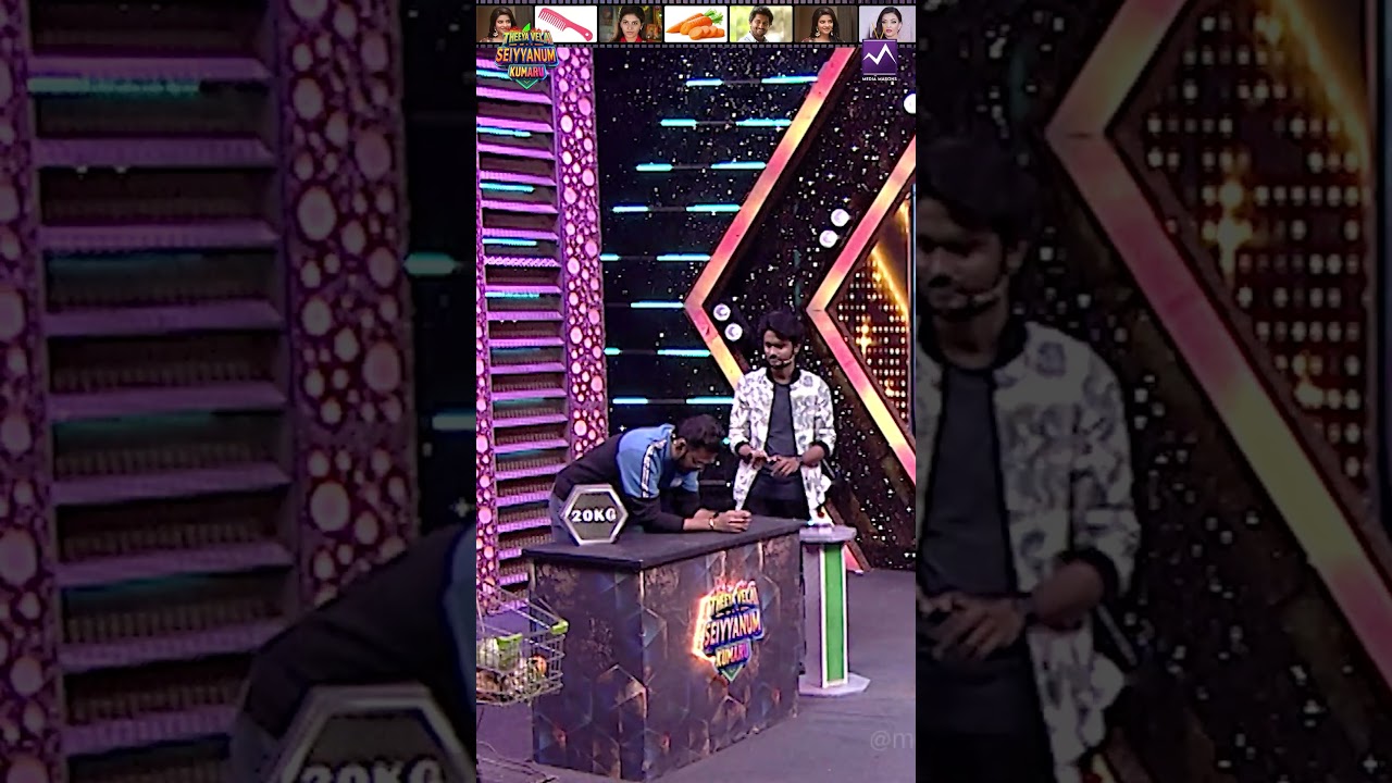 என்னய எப்டியாச்சு காப்பாத்துங்க 😂😂| Media Masons