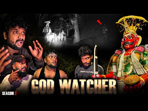 The God Watcher ( Miracle Temple )