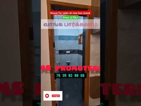 4 BHK 4000 Sq.ft. Villa for Sale in AVP Azhagammal Nagar, Thanjavur