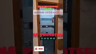 4 BHK Villa for Sale in AVP Azhagammal Nagar, Thanjavur