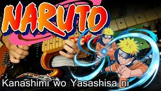 Download lagu Naruto Opening 3 - KANASHIMI WO YASASHISA NI mp3