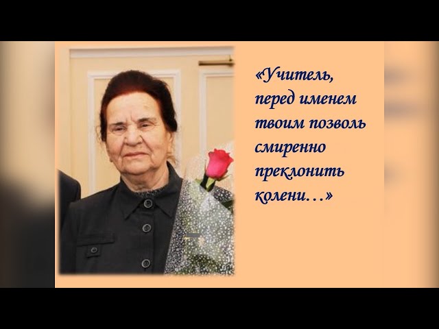 Умерла Валентина Васильева