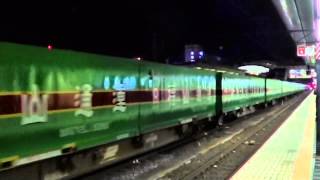 [FHD]福山レールエクスプレス@京都(20130325) "Fukuyama Rail Express" Freight Train