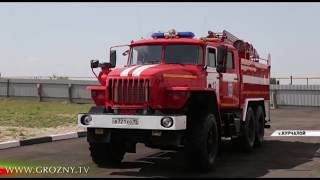 В Курчалое открыли новое здание районной  пожарной части