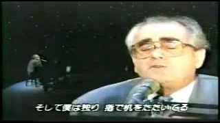 MICHEL LEGRAND   «Les moulins de mon coeur»