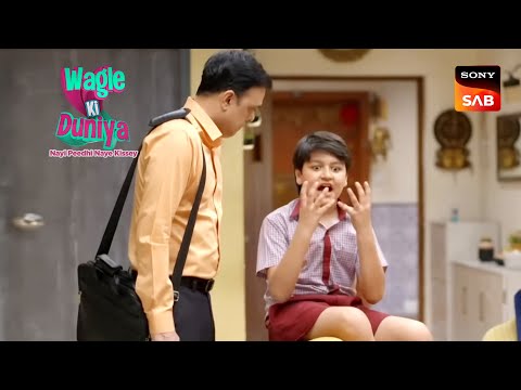 Atharva के Teacher पे बड़ा ध्यान है Rajesh का! | Wagle Ki Duniya | Best From Wagle Ki Duniya