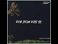 Rim Jhim Gire Sawan Hindi Lyrics Song Status Whatsapp Status