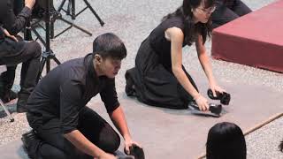 Download lagu Riverdance / Bill Whelan, arr. by Carl Strommen mp3
