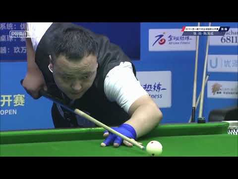 Zhang Liang VS Chen Haicheng - National Qual' - 2019 Belt and Road Chinese Pool International Open