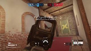 RANKED