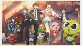 Download lagu Shinbi's House 10th Anniversary English Sub Full Part #ShinbisHouseSeason6 mp3