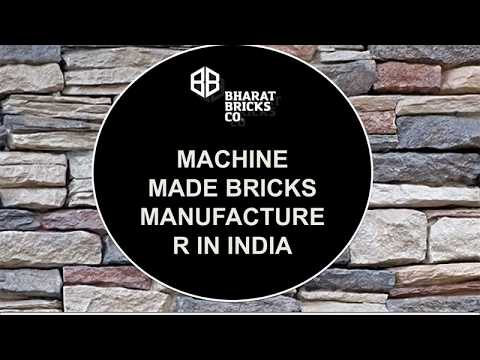 Cement Brick