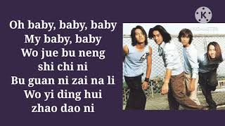 Download lagu Can't Lose You by: F4 KARAOKE mp3 Download lagu Can't Lose You by: F4 KARAOKE mp3