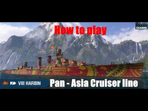 T8 HARBIN 238K DAMAGE- How to play Pan- Asia Cruiser Line