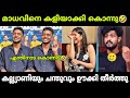 ചന്തുവും കല്ല്യാണിയും ഊക്കി കൊന്നു Cha