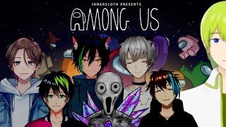 【Vtuber】イケメン7人とAmong Us!