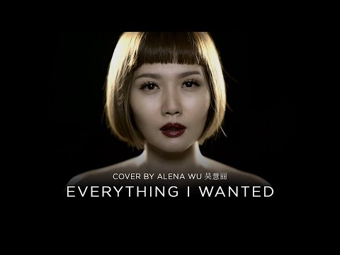 Everything I Wanted - Billie Eilish (Cover by Alena Wu)