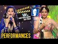 54th Maharashtra State Film Awards Performances Colors Marathi Urmila Kanetkar Mithila Palkar