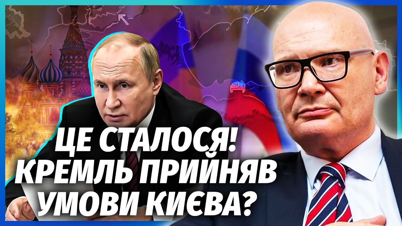 ❗️КУЛЬПА: У Кремлі РОЗКОЛ! У Путіна БІДА через КРИМ. "СВО" ТЕРМІНОВО вирішили