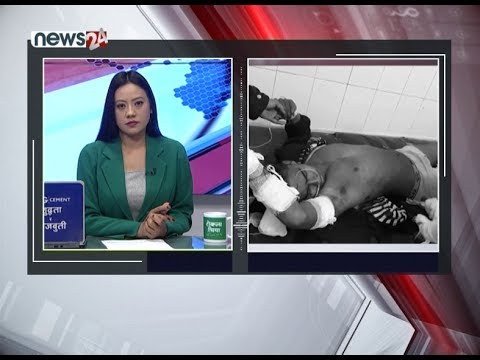 धनुषाको छिरेश्वरनाथ नगरपालिका बम विष्फोटमा परी मृत्यु हुनेको संख्या ३ (PHONE UPDATE) - NEWS24 TV