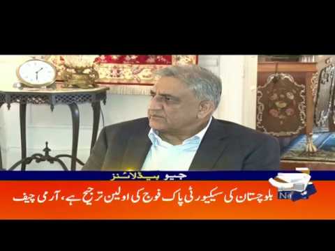 Geo Headlines - 10 PM - 29 December 2018