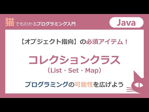 三角形の注目すべき要素のリスト - 定義