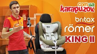 Britax-Romer King II Black Series Burgundy Red (2000030812) - відео 1