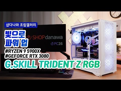 ZOTAC GAMING  RTX 3080 Trinity D6X 10GB LHR