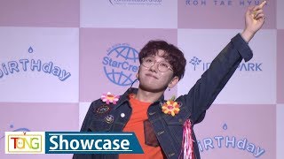 [Full ver.] HOTSHOT 노태현(RohTaeHyun) &#39;biRTHday&#39;(I Wanna Know) Showcase [통통TV]