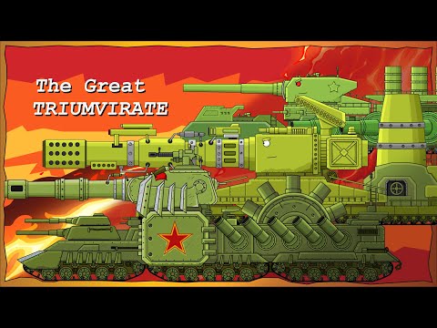 Tank Battles Blitz - The Great Triumvirate
