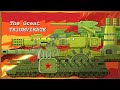 Tank Battles Blitz The Great Triumvirate