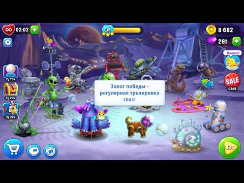 Fishdom 826 Level - NO BooSTERS